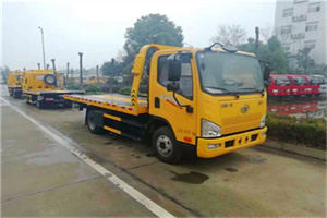 定州附近24小时救援车电话