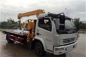 定州24小时道路救援服务