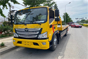 定州汽车救援头像