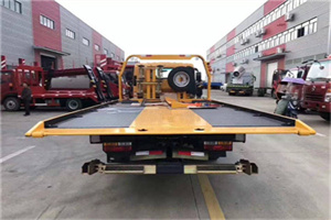 定州附近汽车救援服务