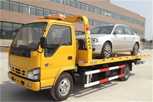 定州道路救援一般怎么收费