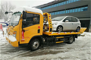 定州附近道路救援服务